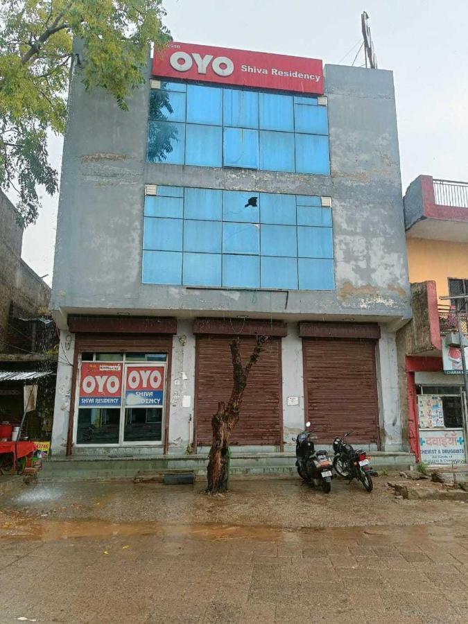 Hotel Oyo Flagship 62980 Shiva Residency Garhi Harsaru Zewnętrze zdjęcie